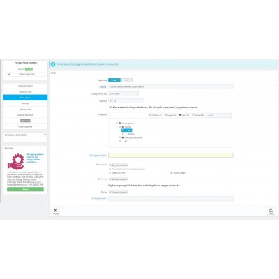 PrestaShop Price Master - mass prices edit, margins and roudoings PrestaShop Price Master - mass prices edit, margins and roudoings