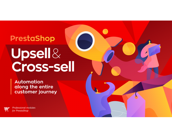 PrestaShop Upsell & Crossell