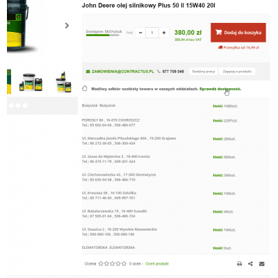 PrestaShop Advanced Stock Management PrestaShop Advanced Stock Management